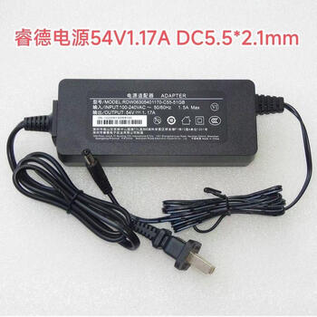 Original h3c h3c h200 54v 1.17a power adapter mc102-g external br1008l-hp s5g