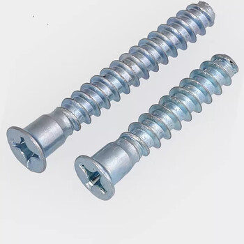 Xuanying countersunk head cross mountain screws cabinet furniture straight repair self-tapping screws shoe rack wood screws kitchen screws m7 m7*38 (25 pcs)