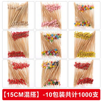 Magic bean shenghuo disposable fruit picks creative cocktail plate decoration hamburger dessert art toothpicks bamboo picks commercial fruit fork 15cm random mix and match 1000 pieces