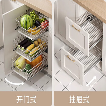 Customized shallow small pull basket 350 deep cabinet fruit and vegetable basket 300 narrow pull blue drawer type vegetable and fruit storage 400 450 1/2/3 optional basket depth 35/41/46/48/51 three-layer drawer type/open door type