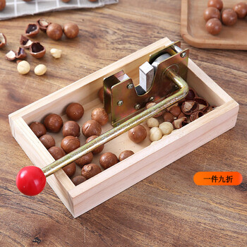 Rexton nut opening tool walnut macadamia nut fresh raw macadamia nut clip shell opener fruit opener clip old model can adjust the size small box