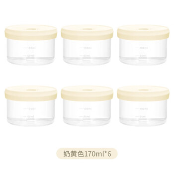 Lemuwei bird's nest bottle glass stew cup high temperature resistant retortable sealed jar food grade fish maw and tremella fresh stew special bottle six pack 170ml milky yellow*6 default