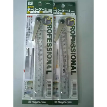 Japan sk niigata seiki tpg-700stpg-267m cone gauge/slope ruler in stock tpg-267m