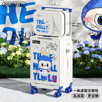 Bamboo mink high-looking luggage 2025 new trolley case women's suitcase wide trolley cartoon student password box luggage bubu in paris - free cosmetic bag of the same style 20 inches wear-resistant injection molded wheels + compression-resistant pc material