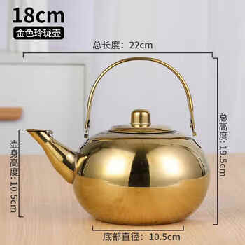 Molin copper kettle kettle red copper old-fashioned all-copper plus soup kettle old hot pot shop household copper hot pot copper tableware long mouth kettle, about 18cm of water, golden large size 1800ml, about 0.9 liters - about 2.3 liters, four models available