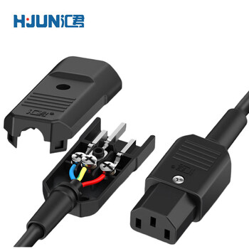 Huijun pinzi plug power plug male and female three-core three-vertical buckle 10a/250vac snap-on connection three-pin pinzi plug female