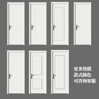 Interior door, home bedroom door, paint-free door, rental door, composite door set, painted composite solid wood white, ready-made paint-free door set (density set)