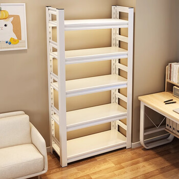 Moji steel bookshelf floor-standing one-piece wall-mounted multi-layer storage rack for home use simple children's study bedroom bookcase low-priced and practical white three-layer 40*30*80
