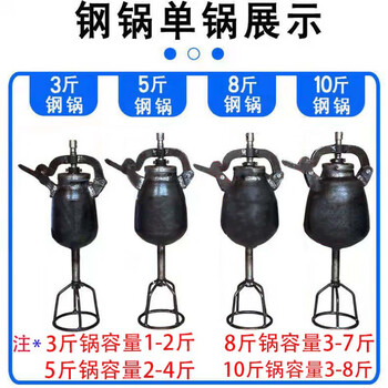 Old-fashioned popcorn machine pot commercial stall traditional fully automatic electric hand-cranked cannon fried chestnut popcorn puffer ten-pound steel pot single pot with pressure gauge