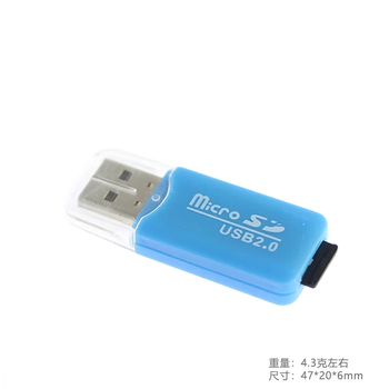 Quqiwu quqiwu mini usb2.0 business me high speed memory card tf card tf card reader decoration 1 pack random color