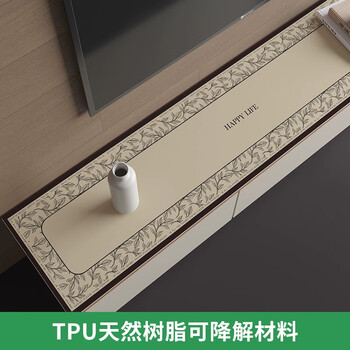 His family's light luxury high-end tv cabinet table mat, his family's dad's sampling 3ftpu entrance sideboard wine cabinet coffee table mat middle berlin-a 40*200cm regular tv cabinet size