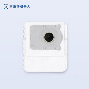 Ecovacs sweeping robot odor-free antibacterial dust bags * 3 pieces (adapted to deibao mini series) accessories