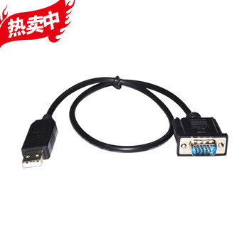 Usb to db15 three-row 15-pin male connector suitable for vat butterfly valve controller rs232 serial communication line black 1.8m