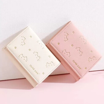 Miao yijia women's wallet 2026 new small card holder coin purse cute short fashion folding portable birthday gift pink kitten wallet