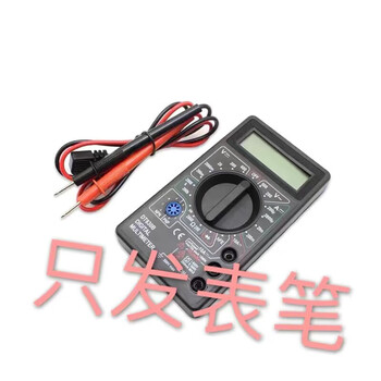 Ye yu dt830b multi-function multimeter digital high-precision voltage and ammeter small household repair electrician meter pen