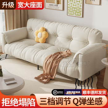 Shifeng sofa bed all-in-one dual-purpose 2025 new double sofa home living room elephant ears cat claw leather bedroom sofa cat claw leather beige wear-resistant and easy to clean (large three persons 2.0m) comes with 2 pillows - foldable