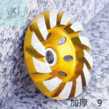 Lnga landgre diamond bowl grinding cement floor concrete polishing disc dry grinding polishing bowl grinding disc thickened and durable 100 outer diameter with washer thickened cement polishing model 5