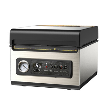 Wevac vacuum machine commercial v32 chamber vacuum sealing machine for food packaging machine without picking bags to extract liquid v3 32 vacuum machine