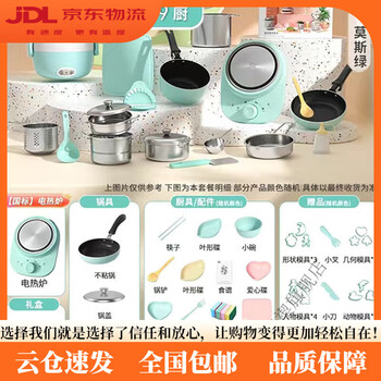 Yuhua children's cooking pot full set mini kitchen real cooking set edible kitchen utensils girl birthday gift real version anti-green food grade entry-level 39-piece set