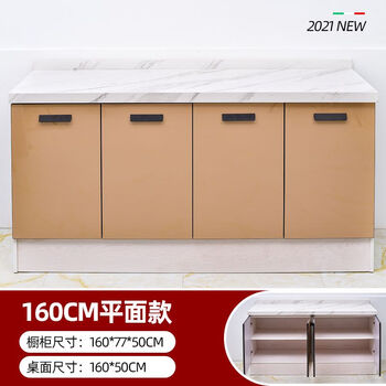 Kitchen quartz stone cabinets simple assembly stove cabinet slate integrated sink cabinet marble countertop kitchen cabinet integrated 160cm four-door flat