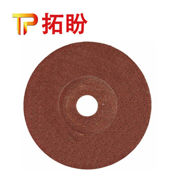 Top angle grinding disc 100 6 16mm/piece