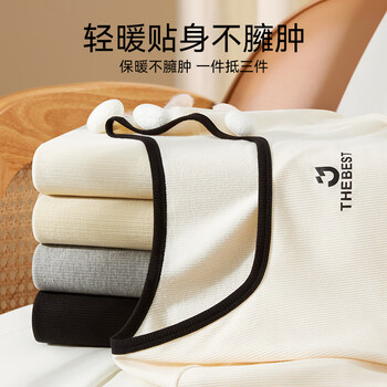 Catman u-neck thermal bottoming shirt for women in autumn and winter thin tight low-neck slim sweater long-sleeved top t-shirt