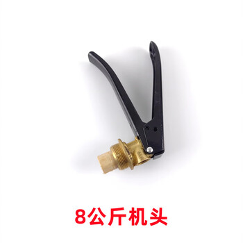 Mppmck fire extinguisher accessories dry powder fire extinguisher nozzle 4 kg national standard powder pipe rubber pipe fire extinguisher fire extinguisher pipe (1 piece)