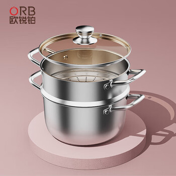 Orb-366 b-366 b-366 oribo 24cm dual-purpose steaming and soup pot with brown transparent glass lid