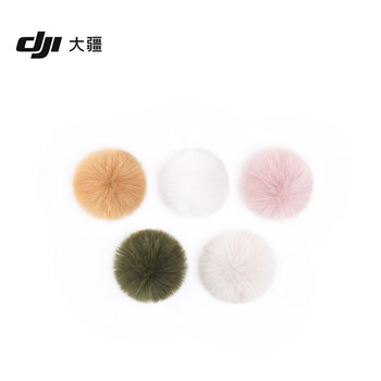 Dji mic mini multi-color windproof fleece cover dji mic mini accessories