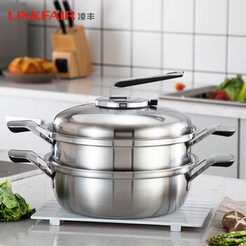 Lingfeng linkfair/lesa series five-piece steamer set household air-locking stainless steel steamer double-layer steamer five-piece set