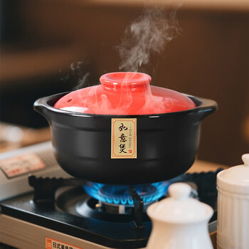 Yijia clay pot household small pot clay pot rice stew soup boiling medicine open fire soup pot health ceramic pot ruyi pot 1.8 liters