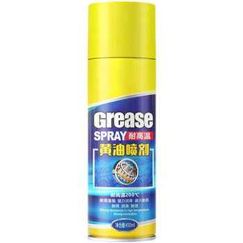 Shuangrui high temperature resistant butter spray 450ml/bottle 24 bottles/box <unit box>