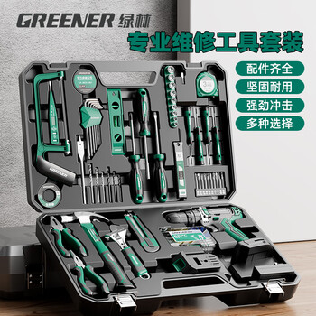 Green forest hardware tool set home tool box repair combination complete set daily electrician woodworking encyclopedia 12v dual speed lithium electric drill-34 piece set