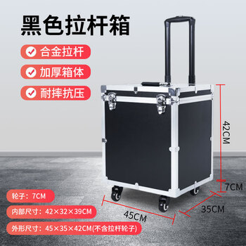 Shantou lincun customized trolley tool box flight case hardware multi-functional storage instrument equipment tool box customized black trolley case 45*35*42