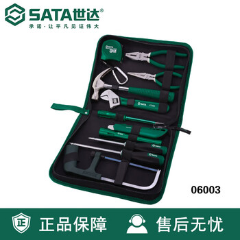 Sata dual 11 universal tool bag plier storage and repair robust and durable multifunctional jiawei screwdriver comes with 11-piece basic repair set 06003