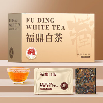 Qichun white tea fuding can be added with tangerine peel white tea lao gongmei cookies tea rations new year's day gift 150g*1 box