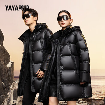 Yaya (yaya) down jacket for men and women, mid-length, hooded, loose, thick, versatile, warm and fashionable in winter, black m
