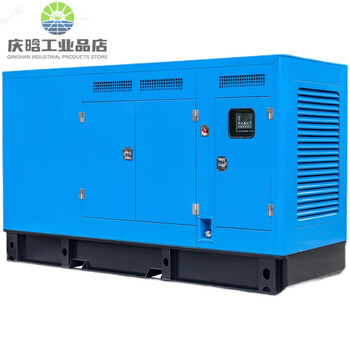 Weichai (weichai) brushless fully automatic diesel generator 50100200300800kw weichai co., ltd. 30kw 23800 yuan advance payment