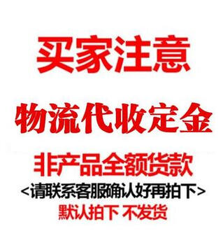 Star angel shenyang tianxing phb-1 type hammer-type brinell hardness tester portable shear-pin type metal large casting mold phb-1 hardness tester (including a pack of shear pins) 1