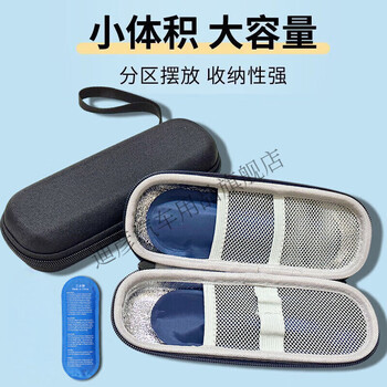 Diyan insulin refrigerator box portable insulin pen storage box medicine portable insulated ice bag outdoor cold insulated needle box 90g ice bag denim blue