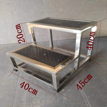Yulonxin widened stainless steel foot stool car wash stool indoor small stairs warehouse step ladder two-step ladder step stool