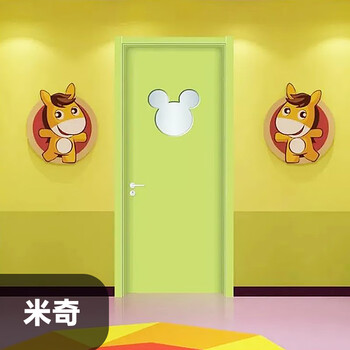 School classroom door, kindergarten door, pinch-proof door, custom door, dance training class door, cartoon door, early education door, paint-free cartoon door