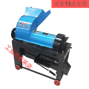 Pupan's new household corn thresher, dry and wet, dual-fan vibration copper motor, corn separation artifact, three-type single-fan thresher, motor not included
