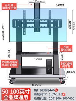 Kowsi tv stand removable floor-standing rack is suitable for xiaomi hisense universal 657585-inch rotating cart upgrade model upgrade model upgrade model upgrade model upgrade model practical luxury model 50-100 inches load capacity 440 catties with support
