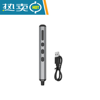 Dongcheng 68-in-1 micro precision rechargeable electric screwdriver set five-speed portable electric screwdriver tool single 5-speed adjustable electric screwdriver + atc data