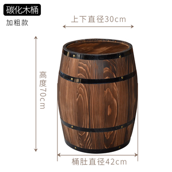 Fantasy red wine barrel manor wedding oak barrel ornament decorative barrel exhibition bar barrel height 27cmx18x21