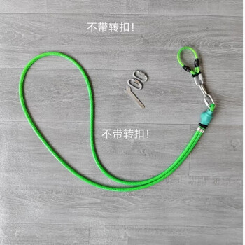 The electric wrench strap is made of special soft steel wire for cross-body wear. the length is adjustable, soft and comfortable. the strap is 90 cm long from 1.61 to 1.65 meters.