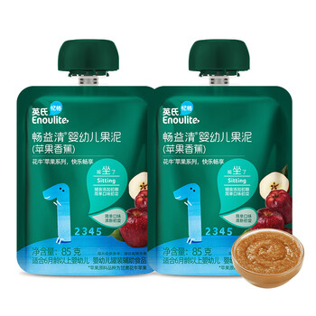 Level 1 changyiqing apple banana puree 85g*2