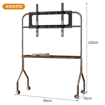 Complete new stainless steel tv floor stand movable wheeled cart living room bedroom 43 to 75 inch home hanging bracket stainless steel + walnut color single layer_crystal wheel