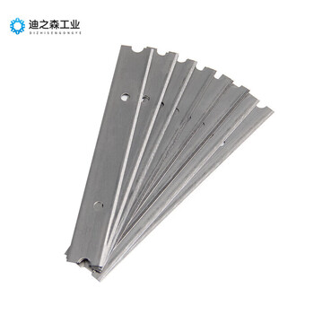 Ag-f044 floor scraper, seam knife, glue remover, accessory blades, 100 pieces